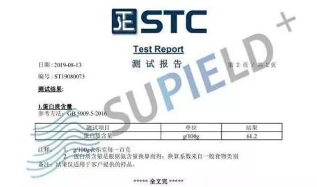 这条打底裤堪称裤子界小米，燃脂提臀还滋润身体，重点是自带磁疗