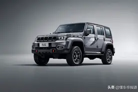 新车 | 限量2021辆，新款BJ40环塔冠军版预售21.49万元图片