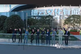 盘点德云社团综《德云斗笑社》里印象最深的时刻图片