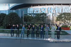 盘点德云社团综《德云斗笑社》里印象最深的时刻图片