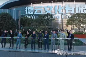 盘点德云社团综《德云斗笑社》里印象最深的时刻图片