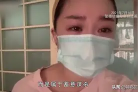 出轨父亲将一双儿女从15楼扔下，生母泪诉：作案前他曾搜索幼儿坠楼新闻图片