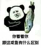 这部剧竟然能过审……背后不是有人就是有妖