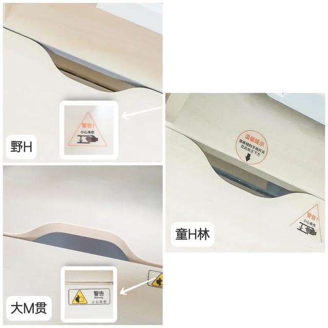 善肌身体乳小孩能用吗