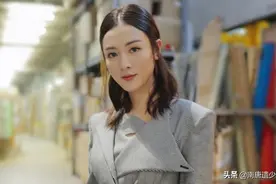 TVB小花军团再洗牌，曾志伟儿媳争90后一姐，张曦雯失靠山被闲置图片