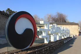 探访韩国国立民俗博物馆日 感受沉浸式韩国传统文化体验图片