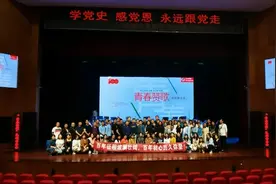 青春赞歌 绽放最美芳华图片