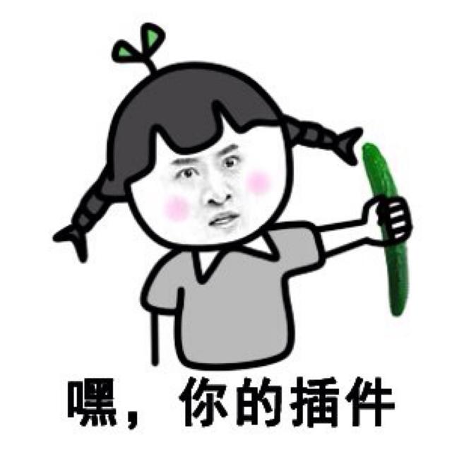 流氓笑话段子男人的手,幽默笑话:流氓不可怕,就怕流氓有文化 - 趣测网