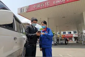 西藏石油十年服务地方经济社会发展图片