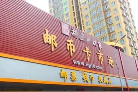 收藏的钱币，去哪里变现?图片