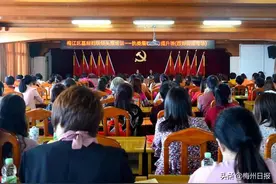 梅江区基层妇联领头雁培训西郊街道专场顺利开班图片