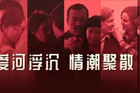 七夕特辑丨金风玉露正相逢，迢迢人间，有你胜却人间万般梦图片