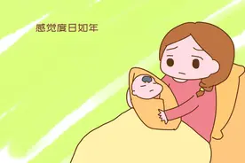“月子没坐满42天我后悔了”宝妈用真实经历，给你提个醒图片