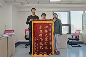 产检发现急性胎儿窘迫，沈阳市妇幼保健院多科医护"生死时速"保母子平安！图片