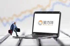 铂力特获朱雀基金举牌成科创板首例 研发费用率近40%三个月股价翻倍图片