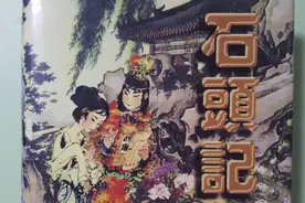 假如发现了八十回后曹公真迹，红学界的争论是否会全部平息？图片