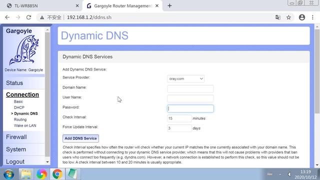 DDNS动态域名服务讲解，路由器设置动态域名解析自己ip图文教程