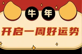 双色球开市！喜开头奖6注895万，二等奖井喷116注！图片