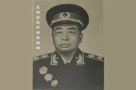 彭德怀几段婚恋，却终身“无后”，我为大家详解图片