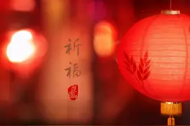 辞年祭祀，不应被遗忘的传统图片