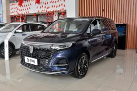 7座大尺寸高端MPV，新品高配置带航空座椅，带你看荣威iMAX8图片