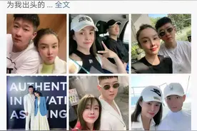 曹云金深夜强行拉女生上车？女生回复了：我自己乐意，要你管图片