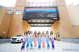 夏日炎炎，有你超甜——来尧山，我们一起漂流吧图片