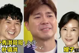 娱乐圈中光彩照人的明星们和他们身后贪得无厌的家人们图片