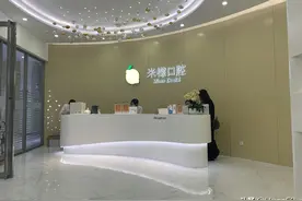 温柔耐心的医生和护士姐姐，治好了我的洗牙恐惧症图片