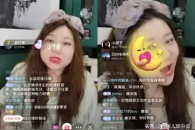 不做经纪人做直播，高调转换人生赛道，杨天真“野心”有多大？图片