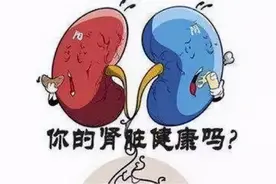 肾好不好一泡尿就能知晓？尿液常有几种变化，需给肾做检查图片
