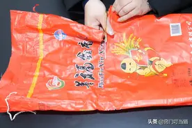 大米袋我从来不扔，简单改造一下，家家户户都用得到，省钱又实用图片