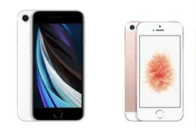 近日曝光的iPhone SE3，彻底把我看傻了图片