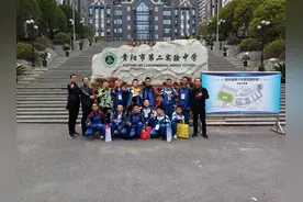 共享！TA的闪耀 ——高光时刻的六盘水市第四实验中学一轮春秋变换，新的征程又开始了图片