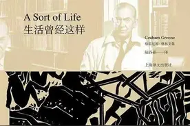 这位被忽视的英国作家，比毛姆更黑暗图片
