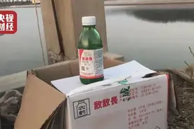 “3•15晚会”曝光这些企业后，道歉、整改、下架、调查...图片