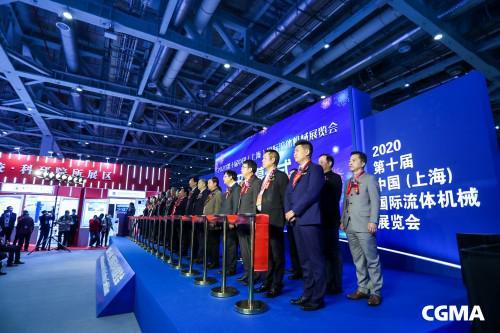 2017上海流体机械展