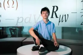 中国少年曹原：我把世界难题都攻克了，还稀罕那张美国绿卡吗？图片