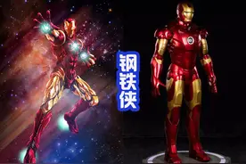 后藤喜欢超级英雄，绘制全新钢铁侠，不如他设计的奥特曼好图片