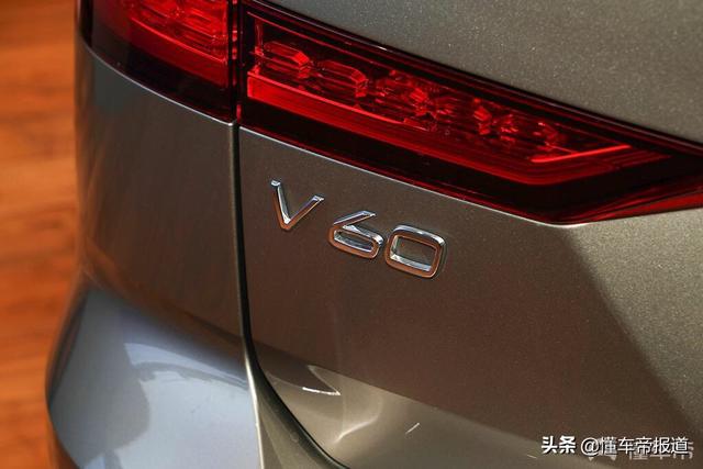 或为最美旅行车？实拍全新沃尔沃V60，33.99万元起售