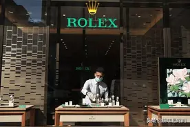 罕见！劳力士官方回应专柜缺货和二级市场加价、搭售问题图片