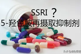 达泊西汀治疗早泄不是“特权药”：探讨治疗早泄的较佳“备选药”图片