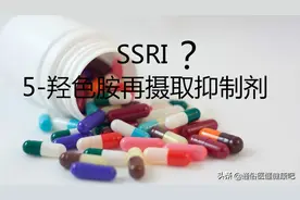 达泊西汀治疗早泄不是“特权药”：探讨治疗早泄的较佳“备选药”图片
