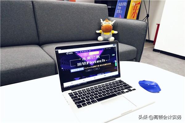 私对公转账有什么规定和限制（账户进账多少会被查？最新）