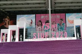 深圳国际内衣展图片