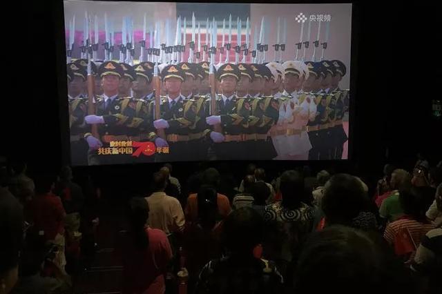 2020年中秋国庆晚会 2020年中秋国庆晚会节目单(图85) 2020年中秋国庆晚会 2020年中秋国庆晚会节目单(图85)