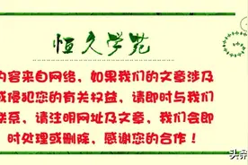 差示扫描量热法；测定；煤；比热容；的实验研究图片