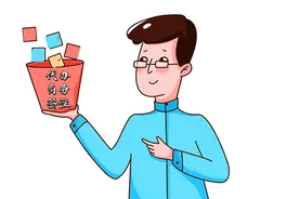 广东广州：骗取商务签注，多次越境代购，严惩！图片