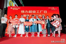 抖音助力，格力现代电器超级工厂日线上线下联动创佳绩图片