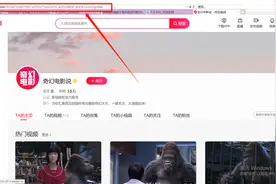 如何批量下载无水印好看西瓜视频去重横转竖到快手抖音？图片